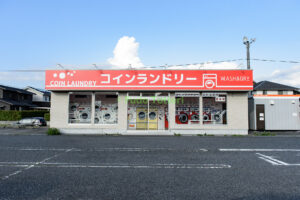 fudoutottori_coin_laundry