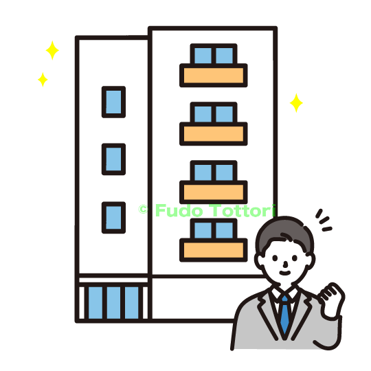 apa-tokeiei_fudoutottori